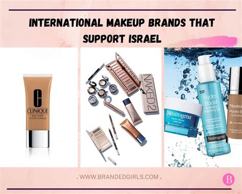 which makeup brands support israel